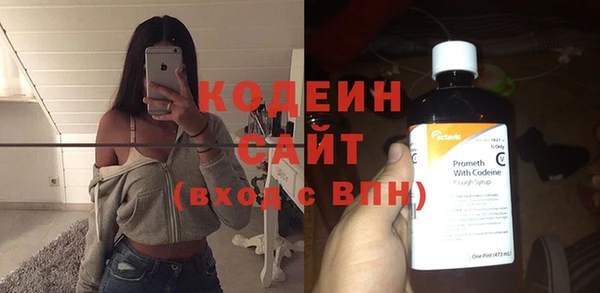 MDMA Гусев